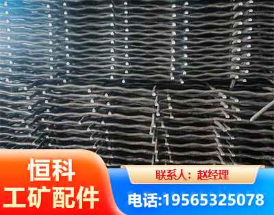 吉安钢筋编炽焊网