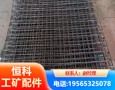 吉安钢筋编炽焊网