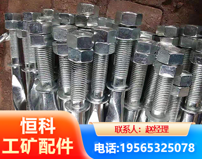 吉安麻花锚杆