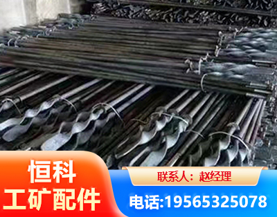 吉安麻花锚杆